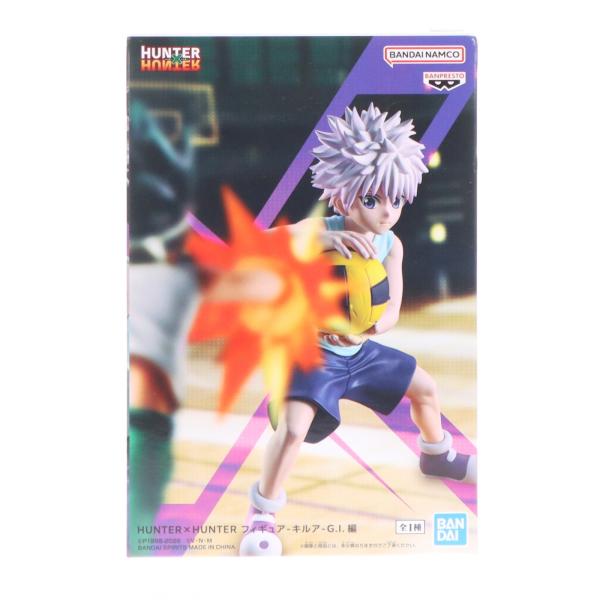 中古即納』{FIG} キルア=ゾルディック HUNTER×HUNTER フィギュア