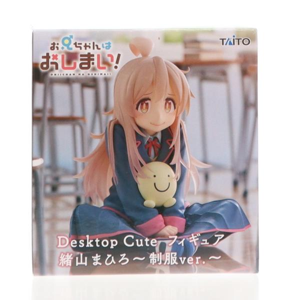 タイトー（TAITO） 『中古即納』{FIG} 緒山まひろ(おやままひろ) お