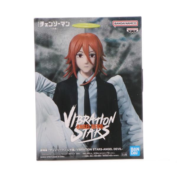 チェンソーマン レゼ篇 VIBRATION STARS 天使の悪魔　フィギュア 中古即納』{FIG} 天使の悪魔 劇場版 チェンソーマン レゼ篇 VIBRATION