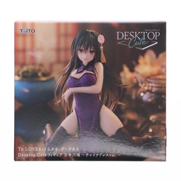 タイトー（TAITO） 『中古即納』{FIG} 古手川唯 To LOVEる-とらぶる