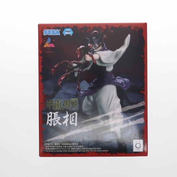 セガ（SEGA） 『中古即納』{FIG} 脹相(ちょうそう) 呪術廻戦 渋谷事変
