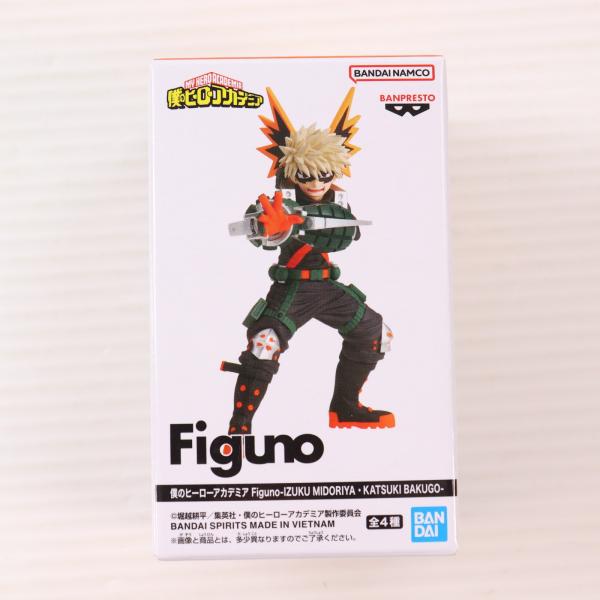中古即納』{FIG} 爆豪勝己 C(徹甲弾 A・P・ショット) ヒロアカ Figuno