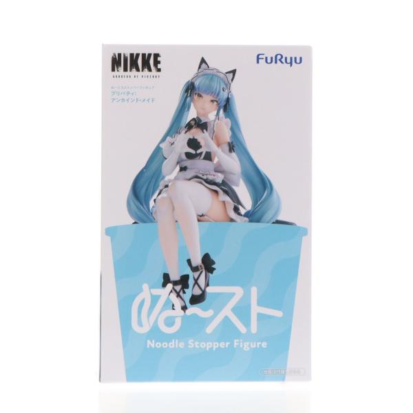 フリュー 『中古即納』{FIG} プリバティ:アンカインド・メイド 勝利の
