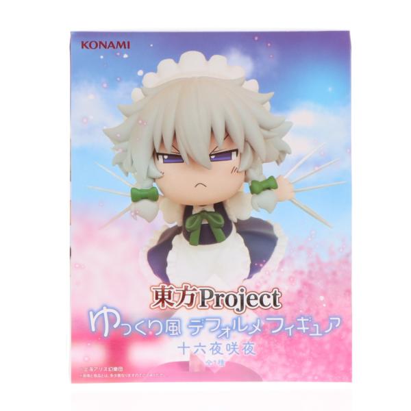 中古即納』{FIG} 十六夜咲夜(いざよいさくや) 東方Project ゆっくり風