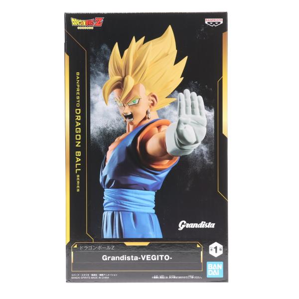 中古即納』{FIG} 超サイヤ人ベジット ドラゴンボールZ Grandista