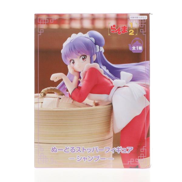 フリュー 『中古即納』{FIG} シャンプー らんま1/2 ぬーどるストッパー
