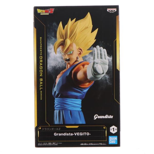 中古即納』{FIG} 超サイヤ人ベジット ドラゴンボールZ Grandista