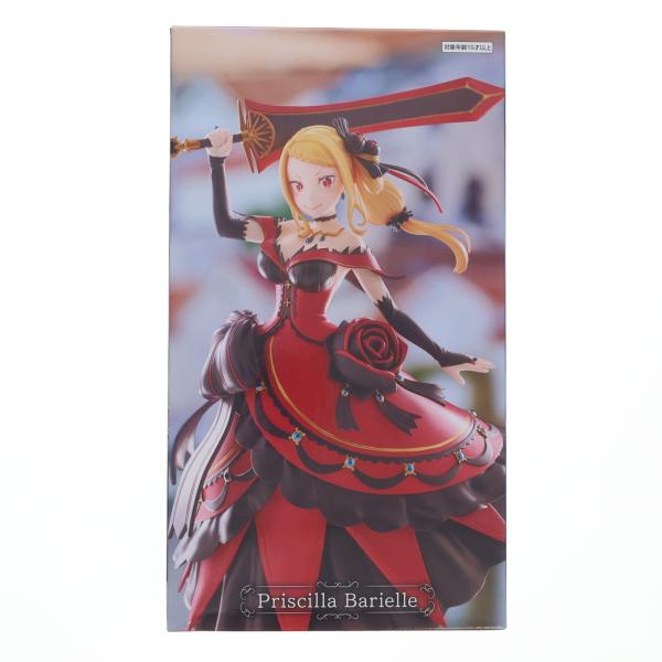 フリュー 『中古即納』{FIG} GiGOグループ限定 プリシラ Re:ゼロから
