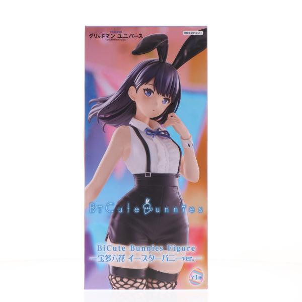 フリュー 『中古即納』{FIG} 宝多六花 劇場版『グリッドマン