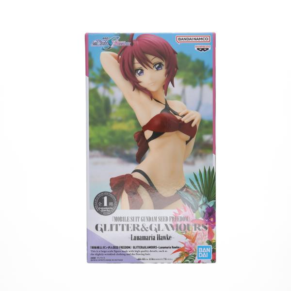 中古即納』{FIG} ルナマリア・ホーク ガンダムSEED FREEDOM