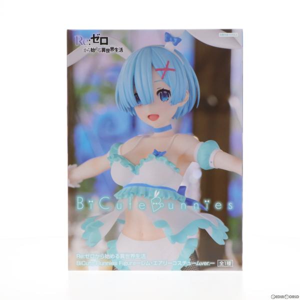 フリュー 『中古即納』{FIG} レム Re:ゼロから始める異世界生活 BiCute