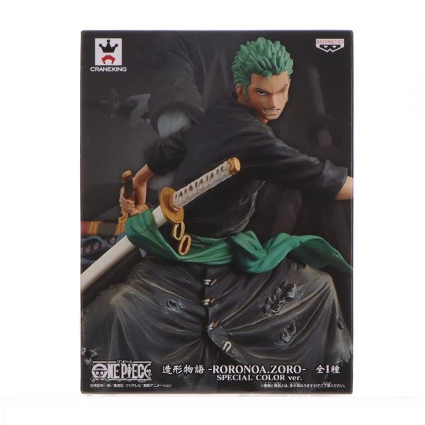 中古即納』{FIG} ロロノア・ゾロ ワンピース 造形物語-RORONOA.ZORO