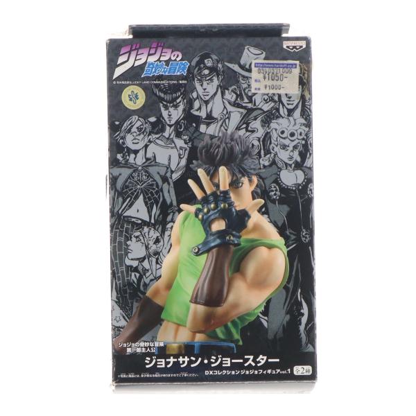 中古即納』{FIG} ジョナサン・ジョースター DXコレクションジョジョ