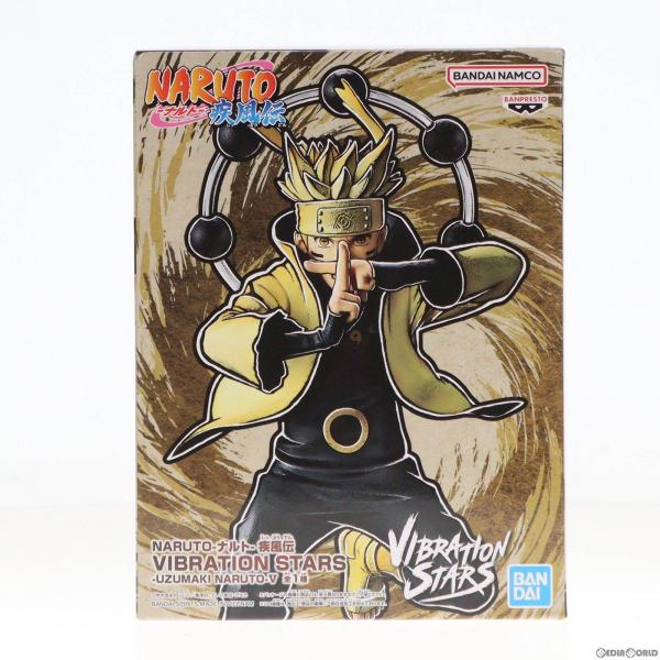 中古即納』{FIG} うずまきナルト NARUTO-ナルト- 疾風伝 VIBRATION