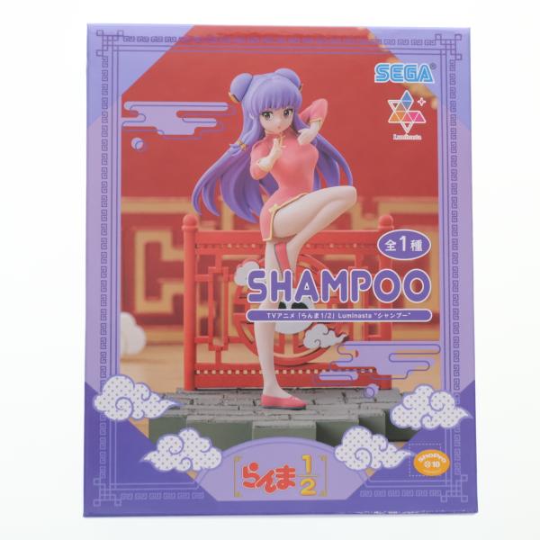 セガ（SEGA） 『中古即納』{FIG} シャンプー らんま1/2 Luminasta