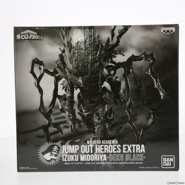 中古即納』{FIG} IZUKU MIDORIYA -DEKU BLACK- ヒロアカ JUMP OUT