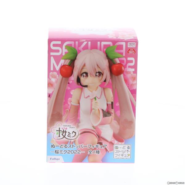 フリュー 『中古即納』{FIG} 桜ミク キャラクター・ボーカル・シリーズ