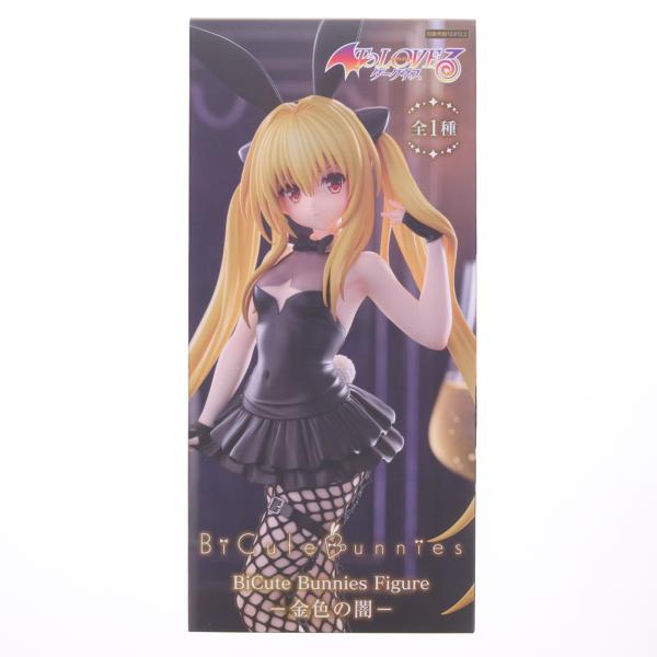 フリュー 『中古即納』{FIG} 金色の闇(こんじきのやみ) To LOVEる
