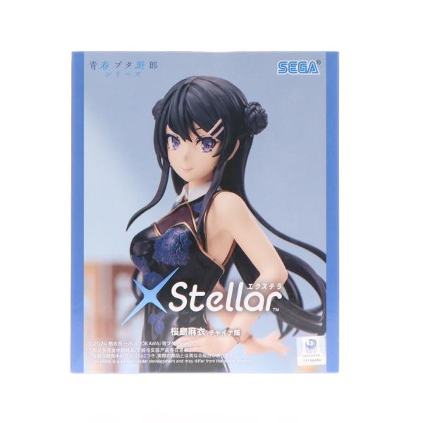 セガ（SEGA） 『中古即納』{FIG} 桜島麻衣(さくらじままい) 「青春ブタ
