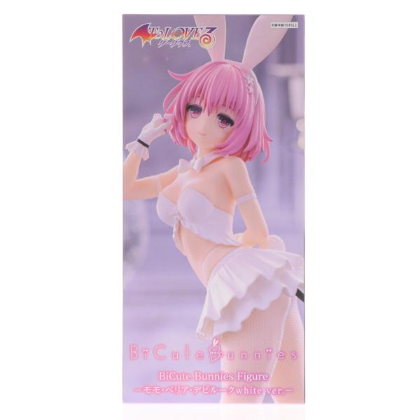 フリュー 『中古即納』{FIG} モモ・ベリア・デビルーク To LOVEる