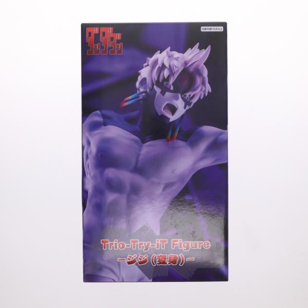 【24個】ダンダダン Trio-Try-iT Figure ジジ (変身) フリュー 『中古即納』{FIG} 円城寺仁(ジジ/変身) ダンダダン Trio-Try