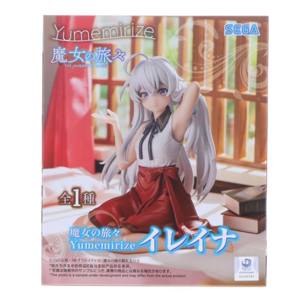 セガ（SEGA） 『中古即納』{FIG} イレイナ 魔女の旅々 Yumemirize