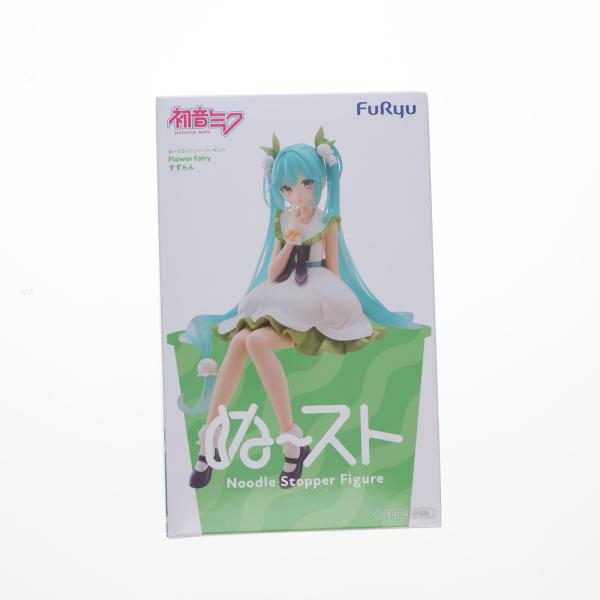 【新品/未開封】初音ミク ぬーどるストッパーフィギュア すずらん10個セット フリュー 『中古即納』{FIG} 初音ミク ぬーどるストッパーフィギュア