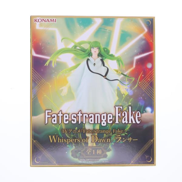 中古即納』{FIG} ランサー Fate/strange Fake -Whispers of Dawn