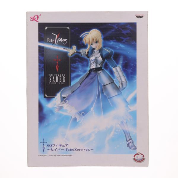 中古即納』{FIG} セイバー Fate/Zero ver. SQフィギュア Fate/Zero
