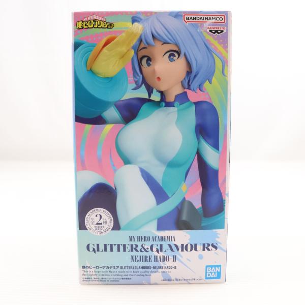 中古即納』{FIG} 波動ねじれ B 僕のヒーローアカデミア