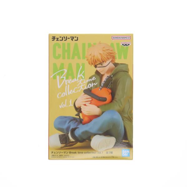 中古即納』{FIG} デンジ&ポチタ チェンソーマン Break time collection