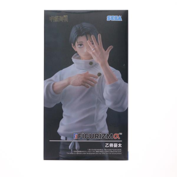 セガ（SEGA） 『中古即納』{FIG} 乙骨憂太(おっこつゆうた) 呪術廻戦