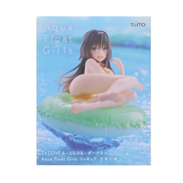 タイトー（TAITO） 『中古即納』{FIG} 古手川唯(こてがわゆい) To LOVE