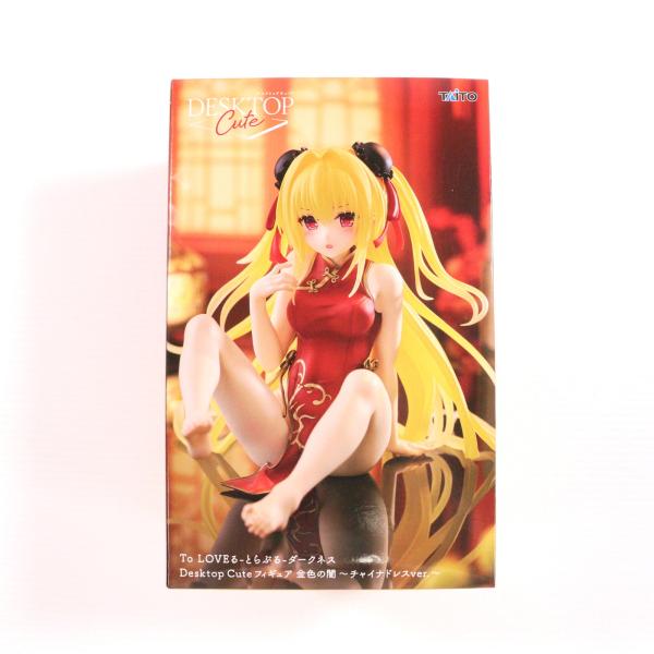 『中古即納』{FIG} 金色の闇 To LOVEる-とらぶる-ダークネス Desktop Cute フィギュア チャイナドレスver. プライズ(451877500) タイトー(20250530)