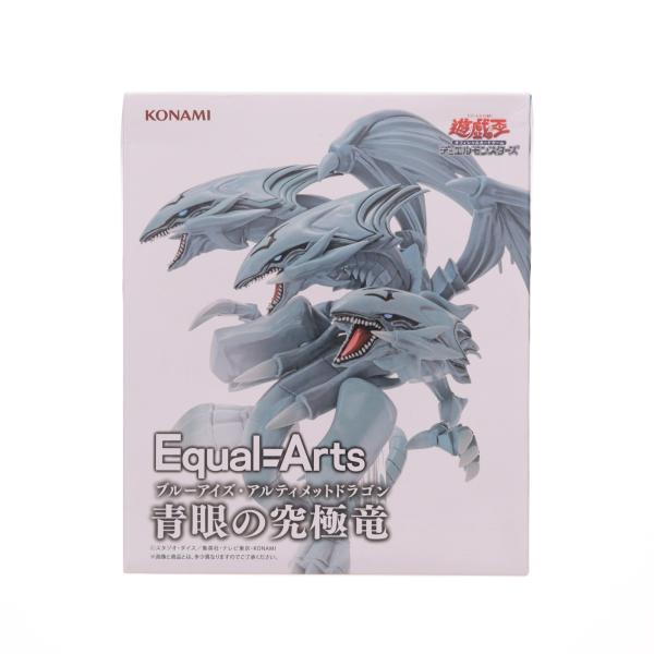 『中古即納』{FIG} 青眼の究極竜(ブルーアイズ・アルティメット・ドラゴン) 遊☆戯☆王デュエルモンスターズ Equal Arts フィギュア プライズ コナミ(20250328)