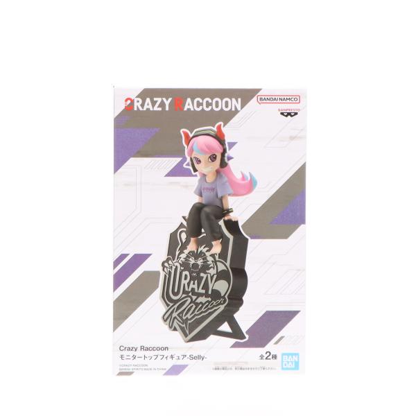 『中古即納』{FIG} Selly(セリー) B(Tシャツブラウン) Crazy Raccoon(クレイジーラクーン) モニタートップフィギュア-Selly- プライズ バンプレスト(20240930)