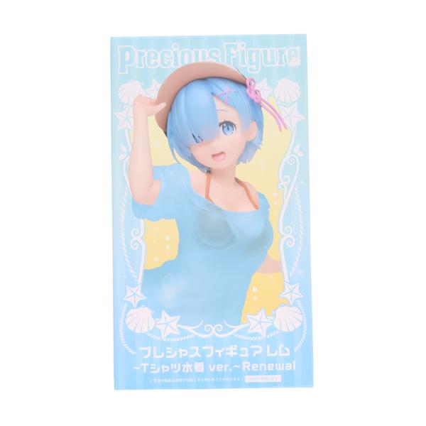 『中古即納』{FIG} レム Re:ゼロから始める異世界生活 プレシャスフィギュア レム〜Tシャツ水着ver.〜Renewal プライズ(451288000) タイトー(20210210)