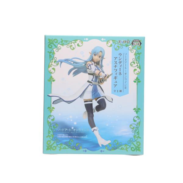 『中古即納』{FIG} ウンディーネアスナ ソードアート・オンラインII フィギュア プライズ タイトー(20150320)
