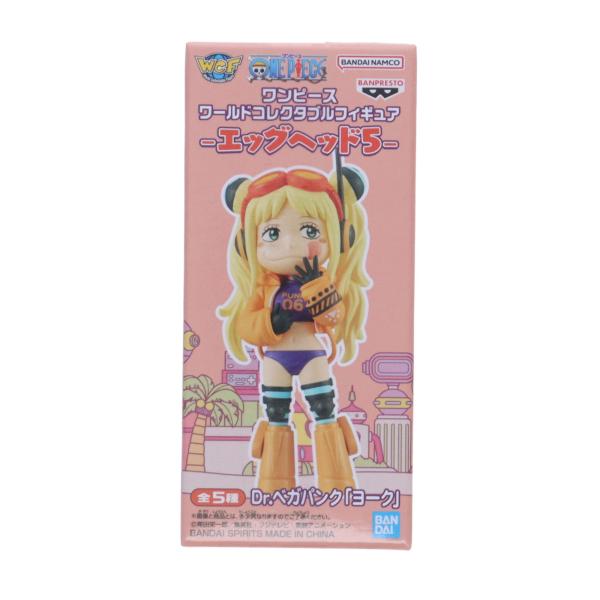 『中古即納』{FIG} Dr.ベガパンク「ヨーク」 ワンピース ワールドコレクタブルフィギュア-エッグヘッド5- ONE PIECE プライズ(2715047) バンプレスト(20241020)