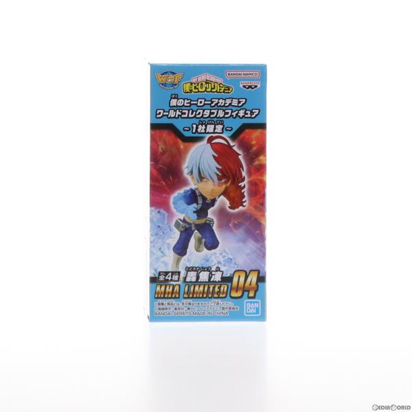 中古即納』{FIG} GIGO限定 轟焦凍 僕のヒーローアカデミア ワールド