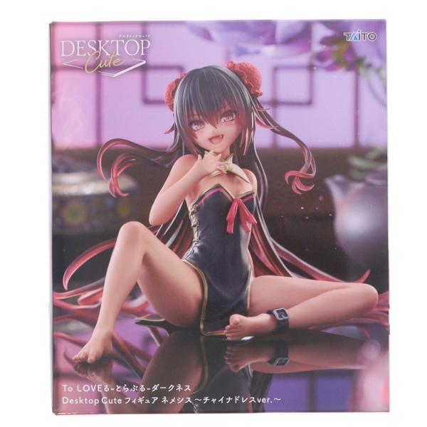 『中古即納』{FIG} ネメシス To LOVEる-とらぶる- ダークネス Desktop Cute フィギュア ネメシス チャイナドレスver プライズ(452071700) タイトー(20260729)