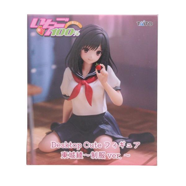 『中古即納』{FIG} 東城綾(とうじょうあや) いちご100% Desktop Cute フィギュア 東城綾〜制服ver.〜 プライズ(452071800) タイトー(20260731)