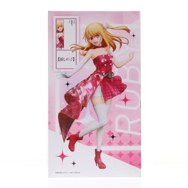 『中古即納』{FIG} ラウンドワン限定 ルビー 【推しの子】 1/7 フィギュア プライズ エルココ(20260310)