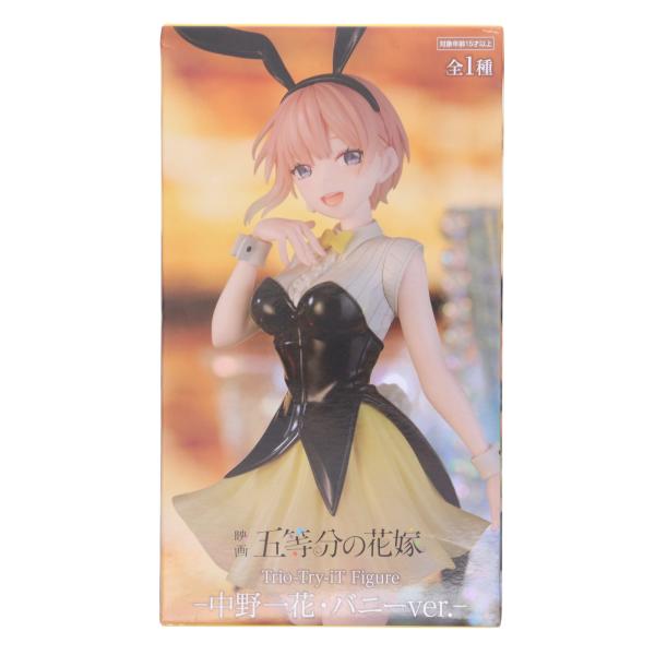 『中古即納』{FIG} 中野一花(なかのいちか) 映画「五等分の花嫁」 Trio-Try-iT Figure-中野一花・バニーver.- フィギュア プライズ フリュー(20230831)