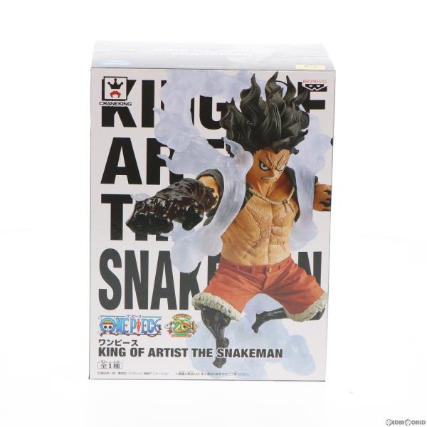 『中古即納』{FIG} モンキー・D・ルフィ ワンピース KING OF ARTIST THE SNAKEMAN ONE PIECE フィギュア プライズ(39265) バンプレスト(20190420)