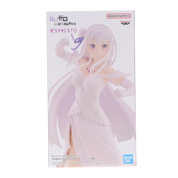 中古即納』{FIG} エミリア Re:ゼロから始める異世界生活 ESPRESTO