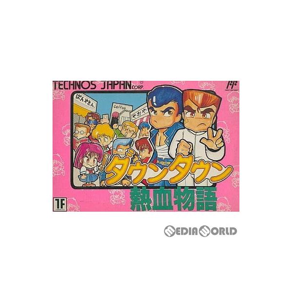 [Release date: April 25, 1989]【必ずご確認ください】・こちらはパッケージや説明書などが「痛んでいる」もしくは「ない」商品です。(付属品はございます。)・DLコードやシリアル番号等の保証は一切ございません。・ディ...