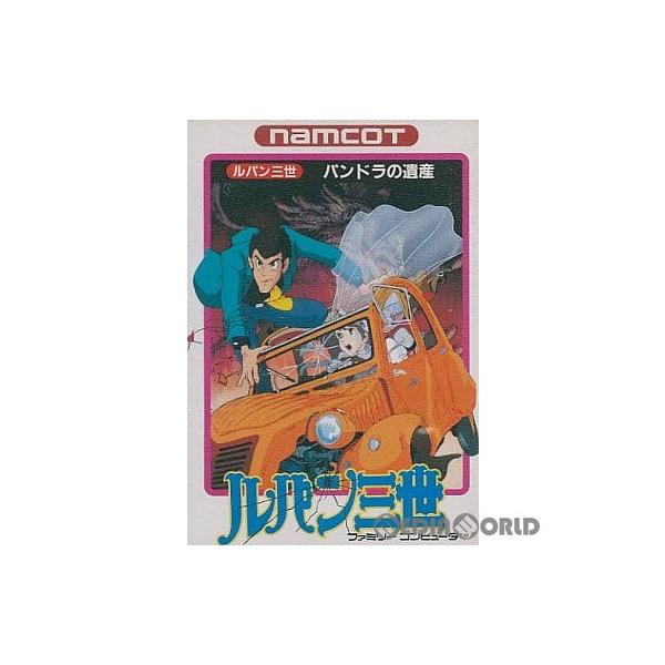 ルパン三世 パンドラの遺産/ファミコン /中古/箱・説明書あり