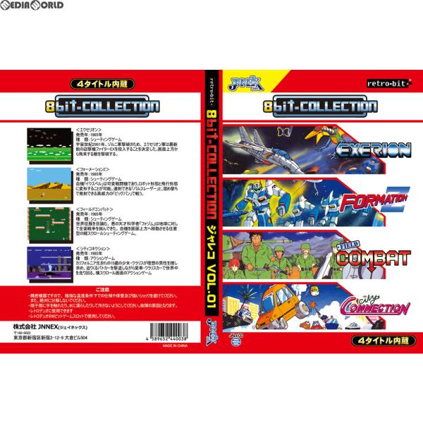 [Release date: September 30, 2017]【必ずご確認ください】・こちらは内容物の状態及び動作に問題のない中古商品となります。・外箱やパッケージに経年変化による軽度な擦れや、汚れ等がある場合がございます。・ディスク...