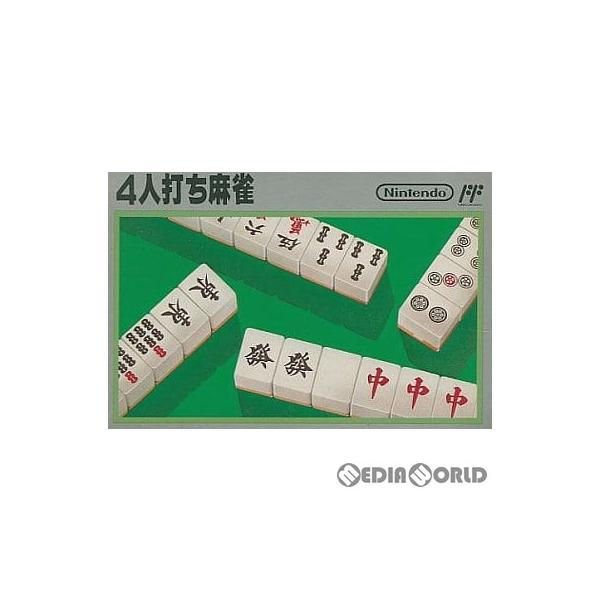 FC ファミコン 4人打ち麻雀